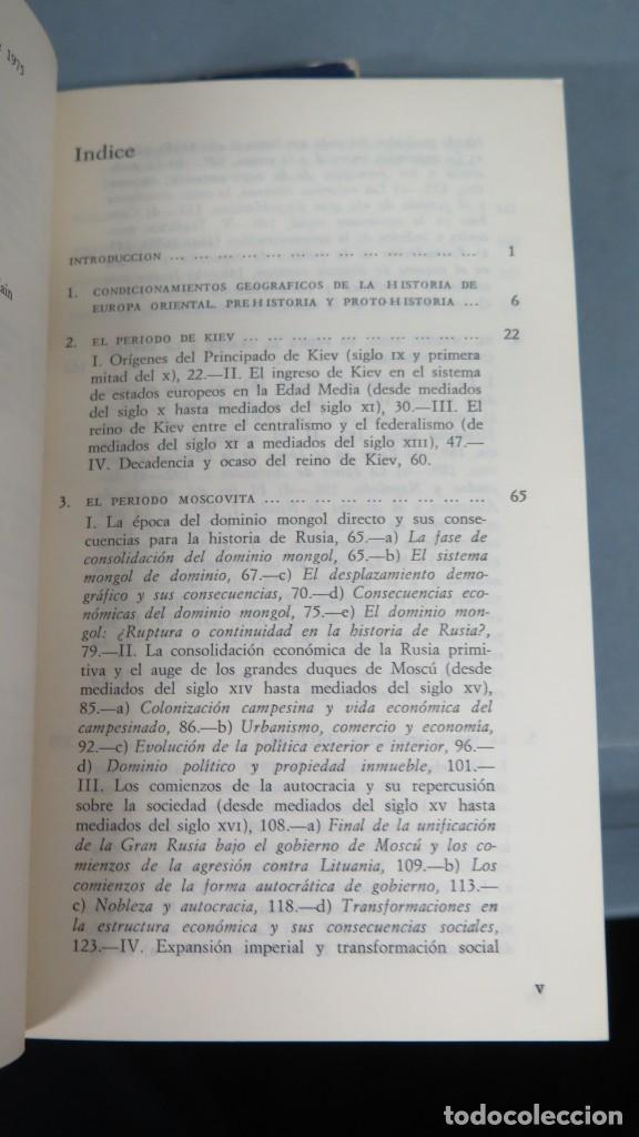 Libros de segunda mano: RUSIA. VV.AA - Foto 2