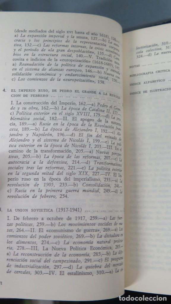 Libros de segunda mano: RUSIA. VV.AA - Foto 3
