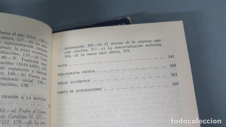 Libros de segunda mano: RUSIA. VV.AA - Foto 4