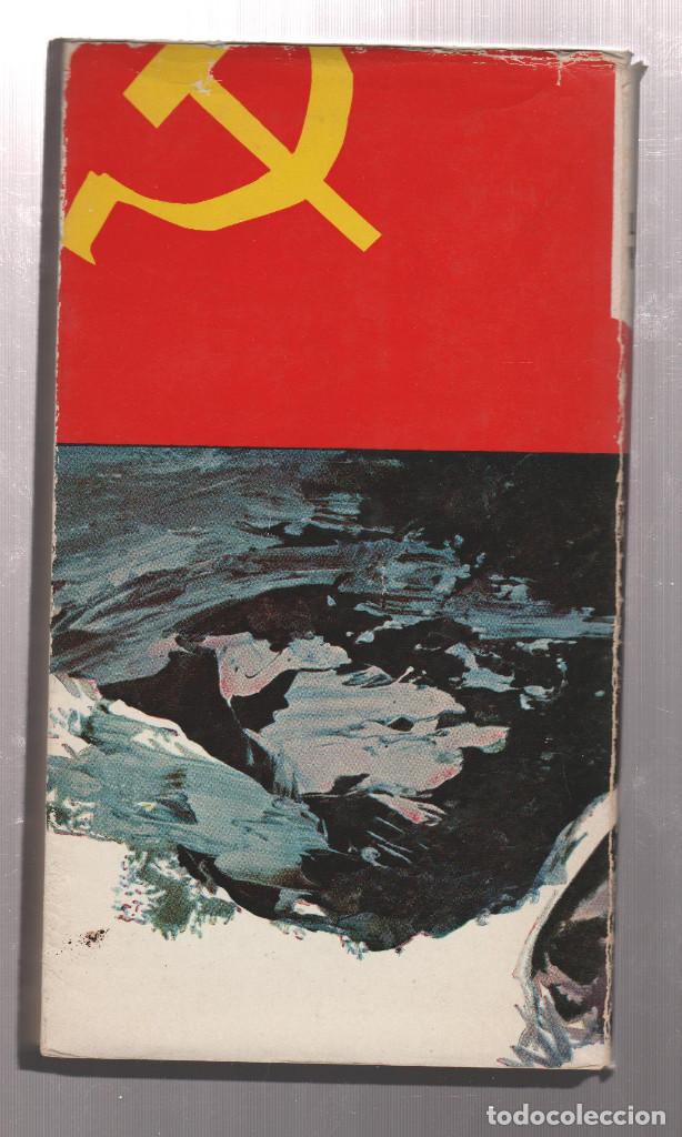 Libros de segunda mano: LOS QUE VIVIMOS- AYN RAND - Foto 2