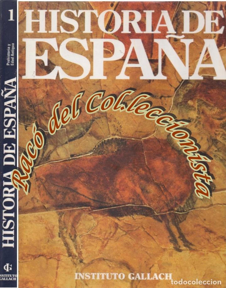 Libros de segunda mano: HISTORIA DE ESPA&Ntilde;A, INSTITUTO GALLACH / EDITORIAL OCEANO, 1994 - Foto 1