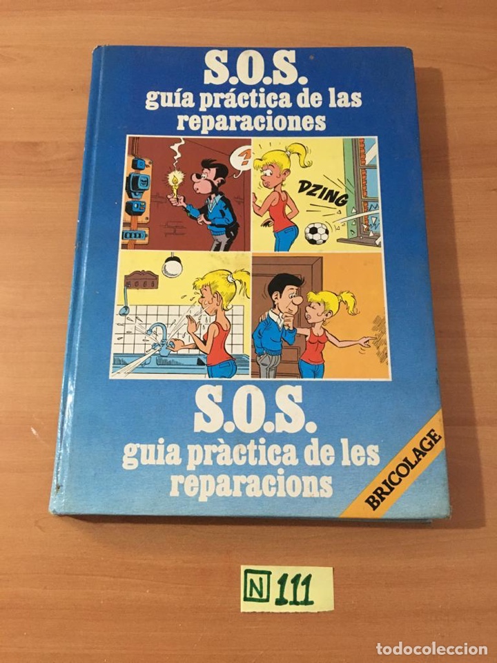 Libros de segunda mano: Gu&iacute;a Pr&aacute;ctica De Las Reparaciones - Foto 1