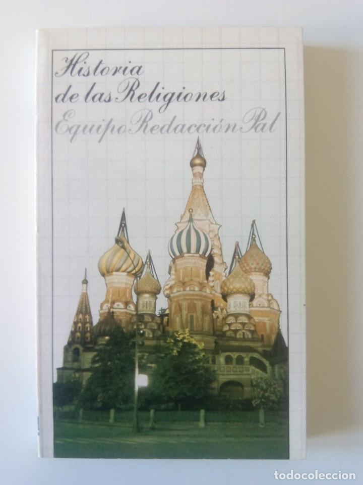 Libros de segunda mano: Historia de las Religiones. Equipo de Redacci&oacute;n Pal. - Foto 1