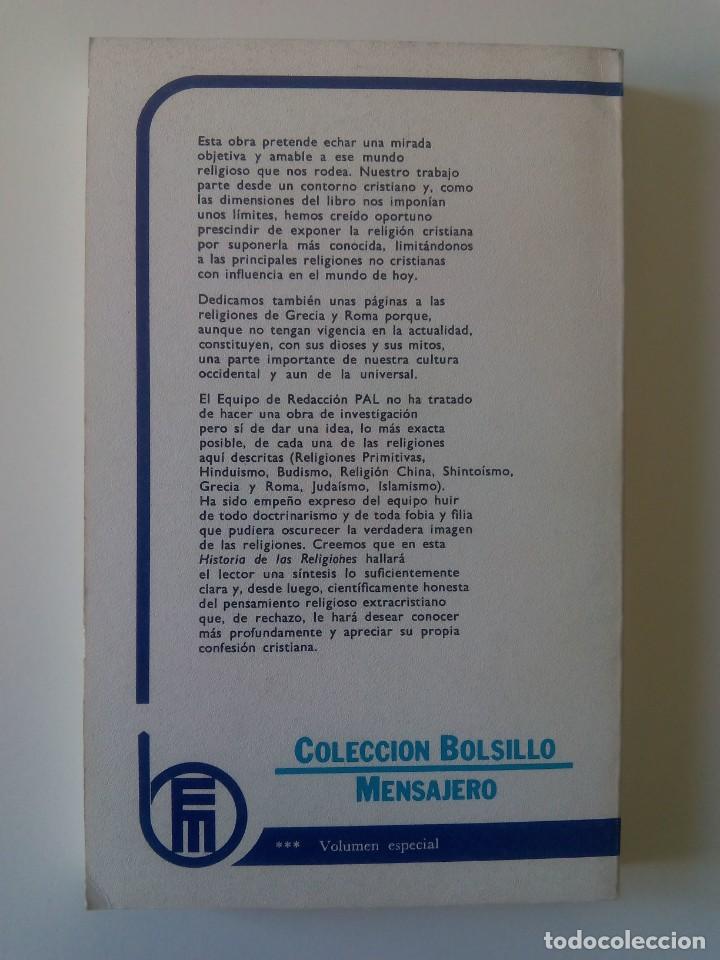 Libros de segunda mano: Historia de las Religiones. Equipo de Redacci&oacute;n Pal. - Foto 2