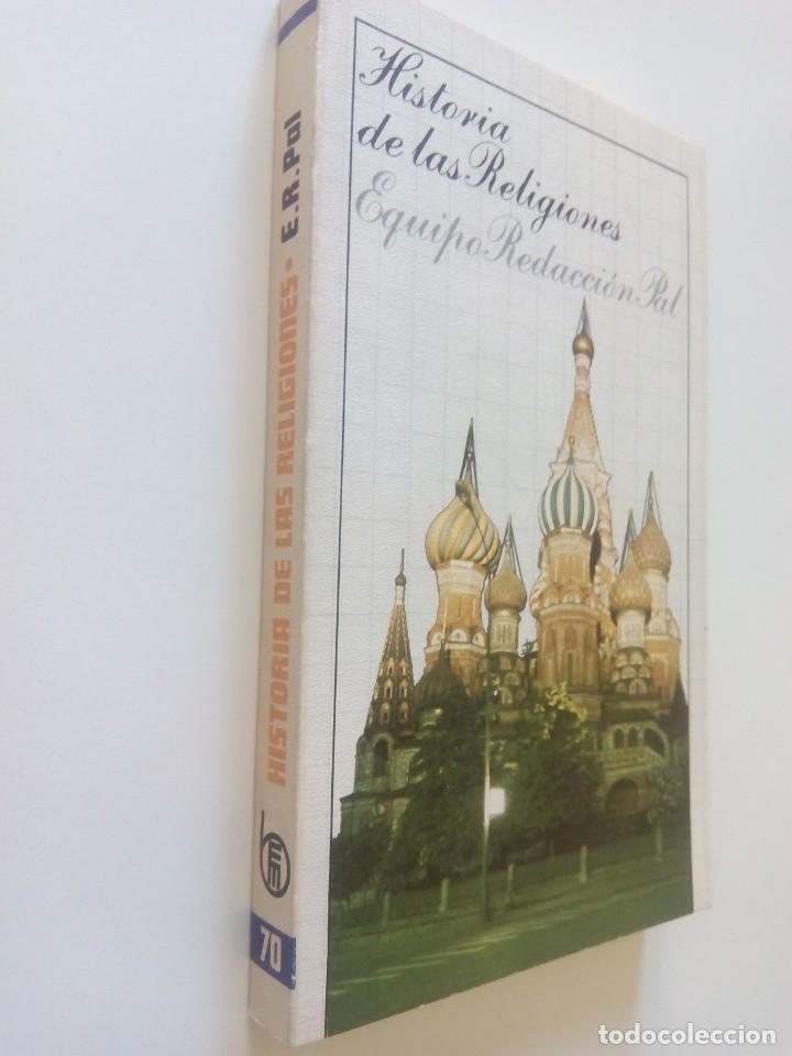 Libros de segunda mano: Historia de las Religiones. Equipo de Redacci&oacute;n Pal. - Foto 3