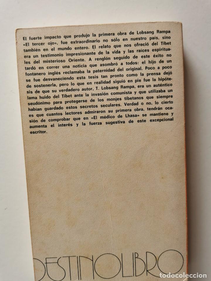 Libros de segunda mano: EL MEDICO DE LHASA (T. LOBSANG RAMPA) - Foto 2
