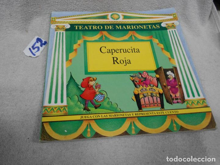 Libros de segunda mano: TEATRO DE MARIONETAS - CAPERUCITA ROJA - Foto 1