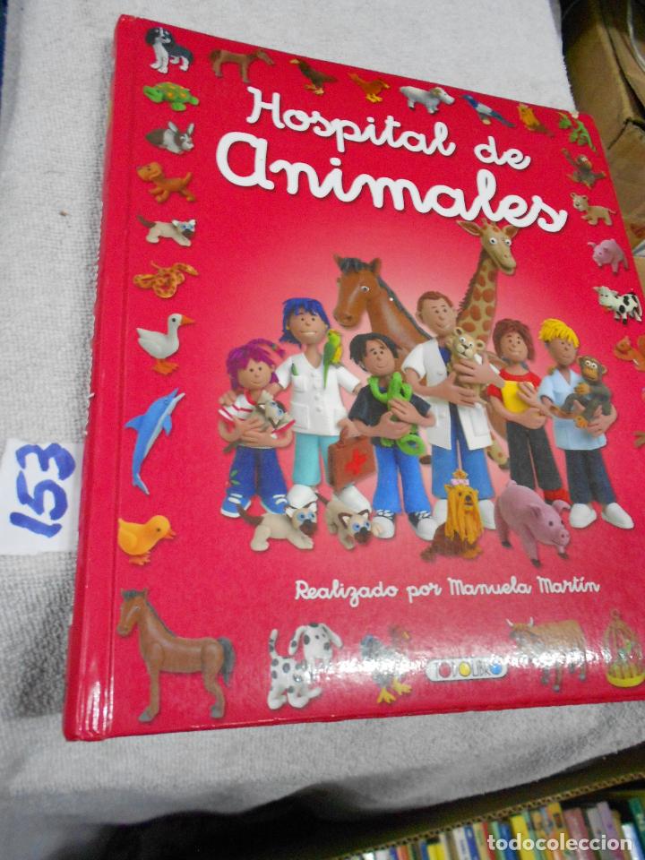 Libros de segunda mano: HOSPITAL DE ANIMALES
