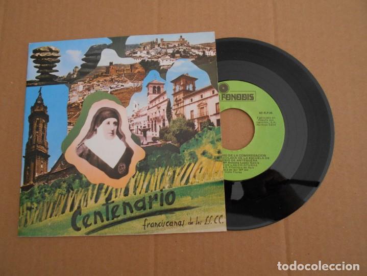 vinilo de antequera de madre carmen muy raro