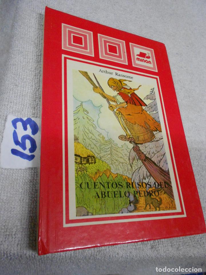 Libros de segunda mano: CUENTOS RUSOS DEL ABUELO PEDRO - Foto 1