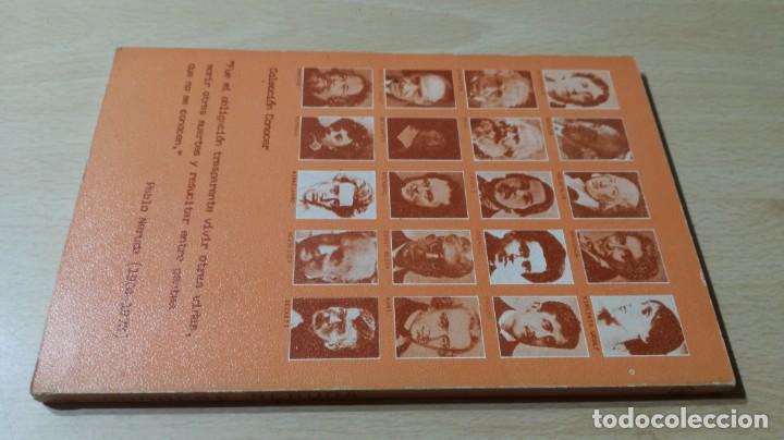 Libros de segunda mano: CONOCER NERUDA Y SU OBRA - ALBERTO COUSTE - DOPESA 2 / W202 - Foto 2