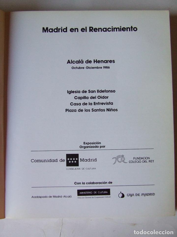 Libros de segunda mano: MADRID EN EL RENACIMIENTO 1986 MUY ILUSTRADO - Foto 2