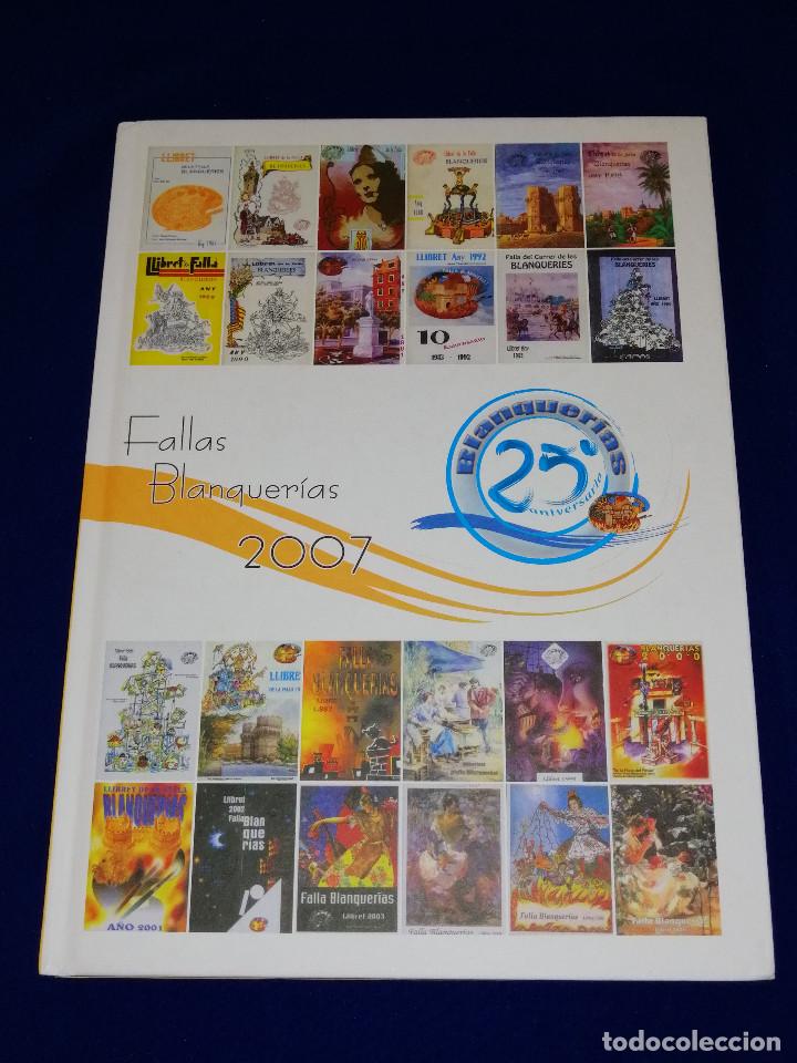 Libros de segunda mano: LIBRO FALLA BLANQUERIAS - 25 ANIVERSARIO - Foto 1