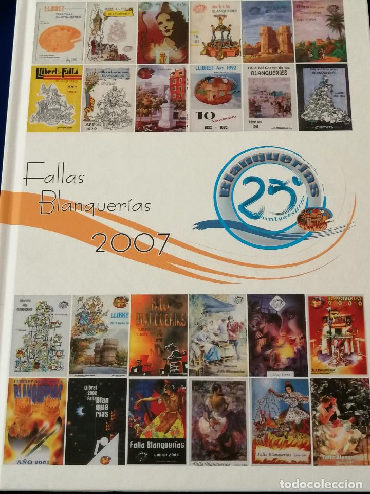 Libros de segunda mano: LIBRO FALLA BLANQUERIAS - 25 ANIVERSARIO - Foto 2