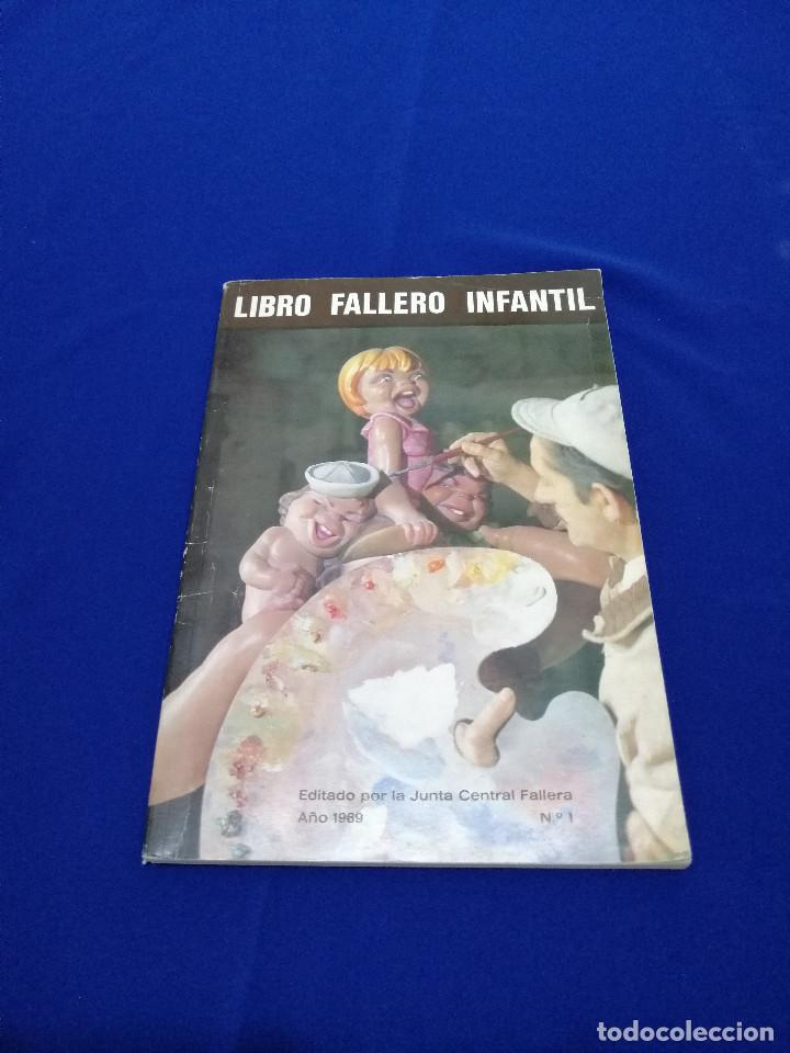 Libros de segunda mano: LIBRO FALLERO INFANTIL 1969- NUMERO 1 -JUNTA CENTRAL FALLERA - Foto 2
