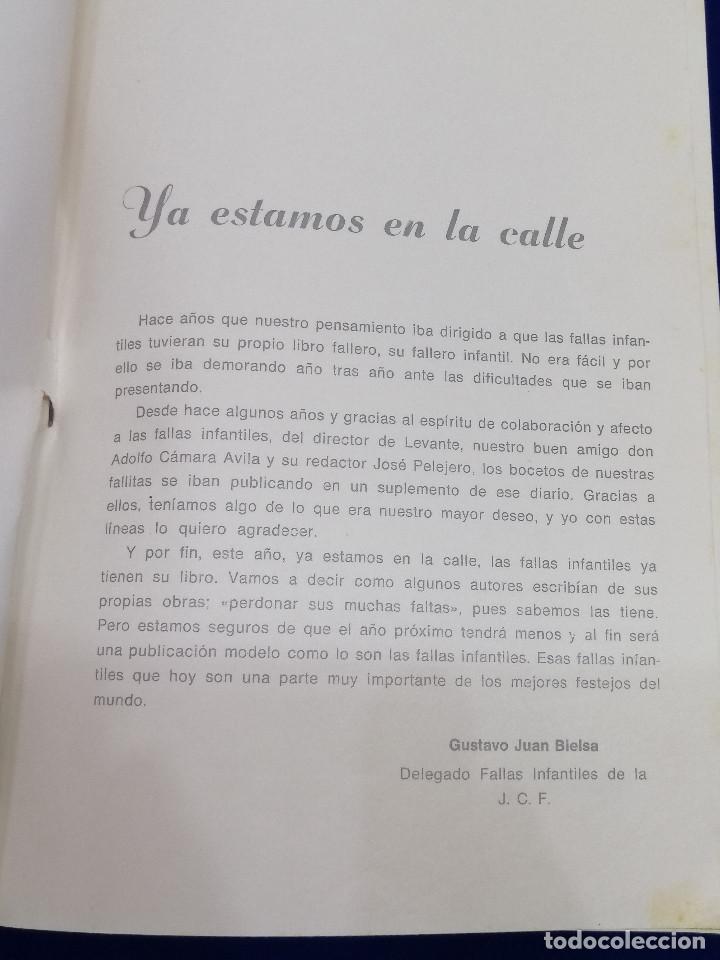 Libros de segunda mano: LIBRO FALLERO INFANTIL 1969- NUMERO 1 -JUNTA CENTRAL FALLERA - Foto 6