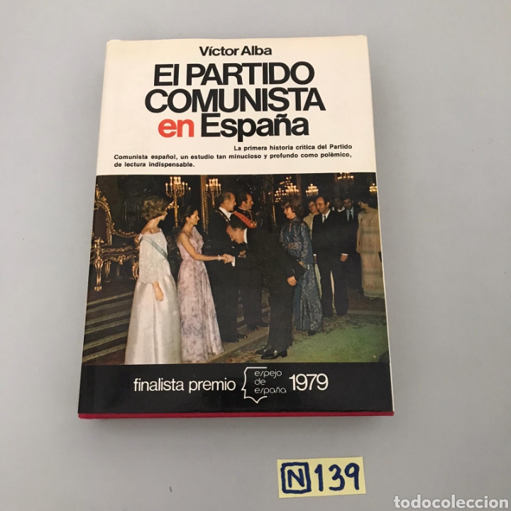 Libros de segunda mano: El Partido Comunista En Espa&ntilde;a - Foto 1