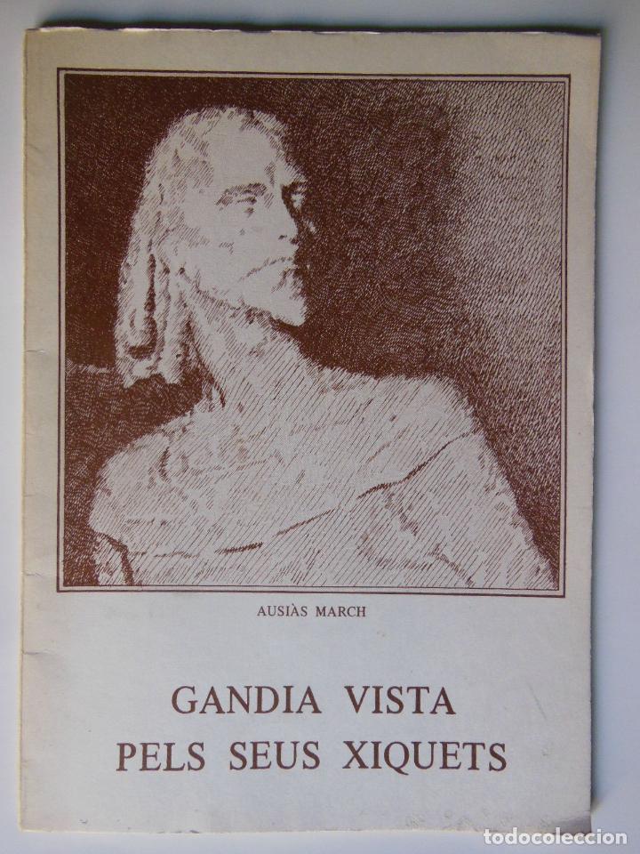 Libri di seconda mano: GANDIA VISTA PELS SEUS XIQUETS. PITXER TERE. 1979