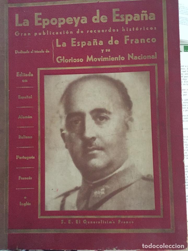 la epopeya de españa Comprar en todocoleccion 213201682