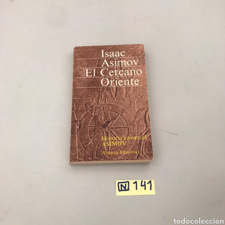 Libros de segunda mano: El Cercano Oriente - Foto 1