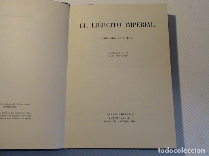 Libros de segunda mano: El ej&eacute;rcito imperial (Fernando D&iacute;az-Plaja) - Foto 1