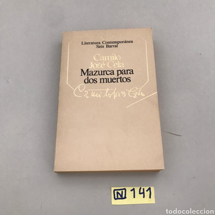 Libros de segunda mano: Mazurca Para Dos Muertos - Foto 1