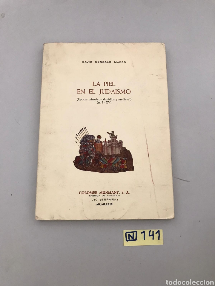 Libros de segunda mano: La Piel En El Judaismo - Foto 1