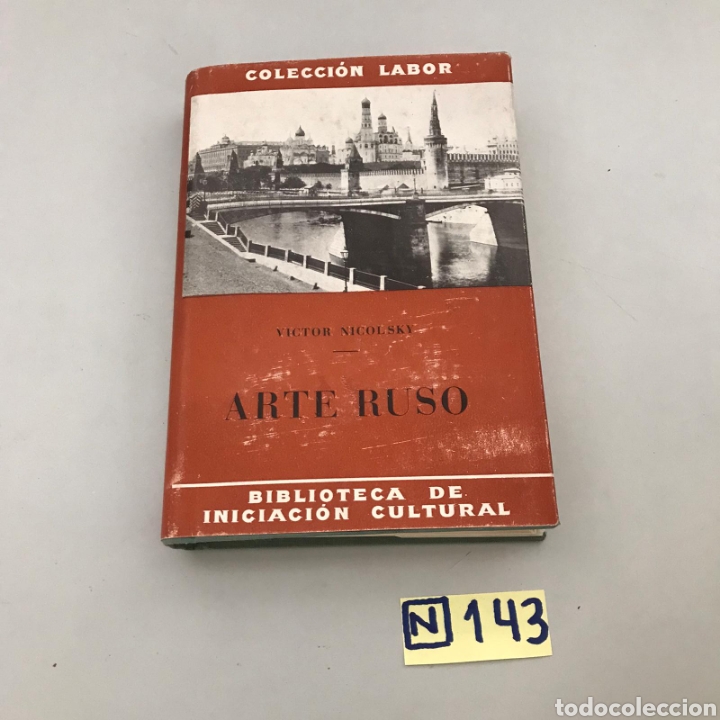 Libros de segunda mano: Arte Ruso - Foto 1