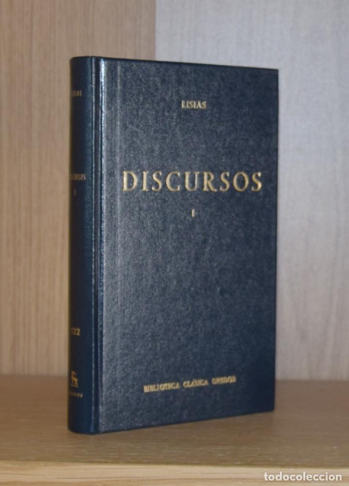 Libros de segunda mano: DISCURSOS I - LISIAS - Foto 1