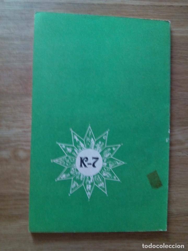 Libros de segunda mano: DOSSIER KARMA-7 NUMERO 1: EL MAS ALLA - Foto 2