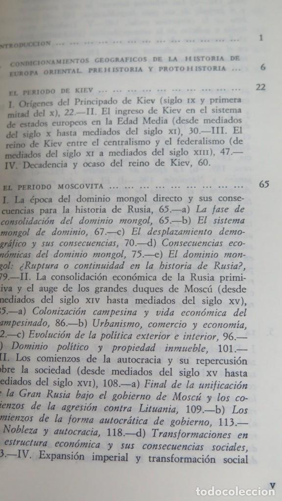 Libros de segunda mano: RUSIA. VV.AA - Foto 2