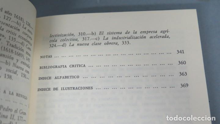 Libros de segunda mano: RUSIA. VV.AA - Foto 4