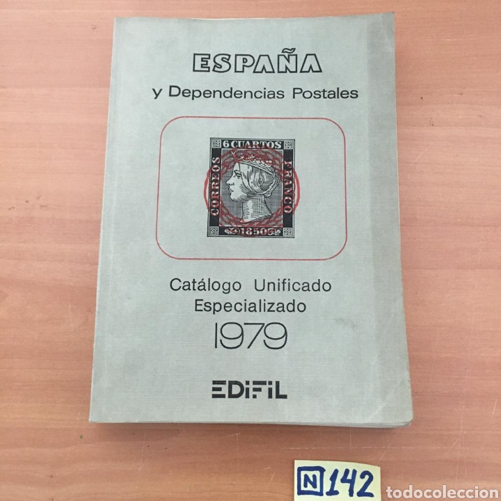 Libros de segunda mano: Espa&ntilde;a Y Dependencias Postales - Foto 1