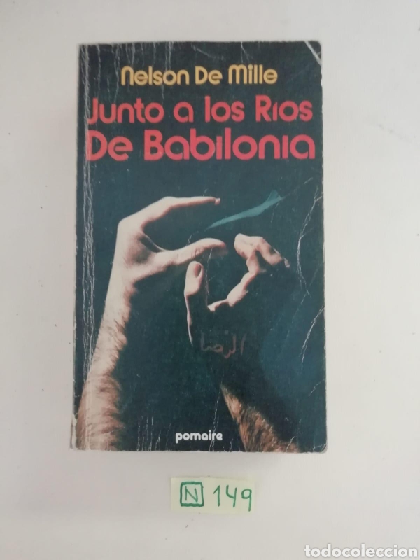 Libros de segunda mano: Junto A Los R&iacute;os De Babilonia - Foto 1