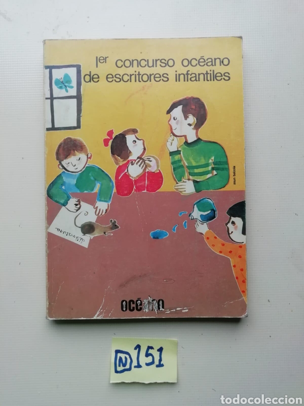 Libros de segunda mano: 1er Concurso Oc&eacute;ano De Escritores Infantiles - Foto 1