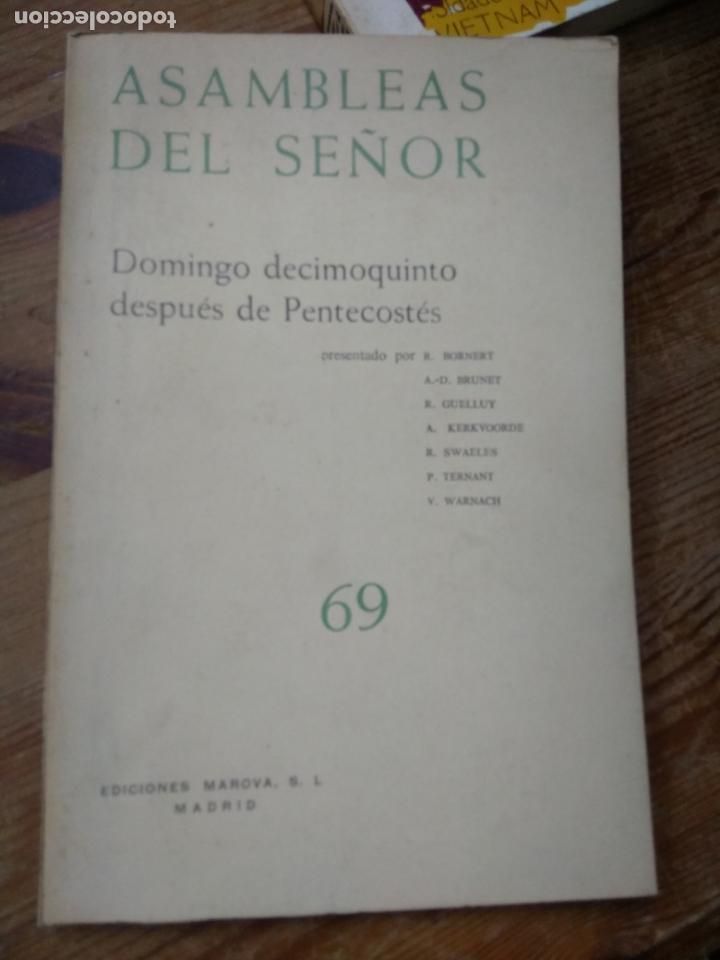 Second hand books: Asamblea del se&ntilde;or n&ordm; 69, varios autores. L.21980