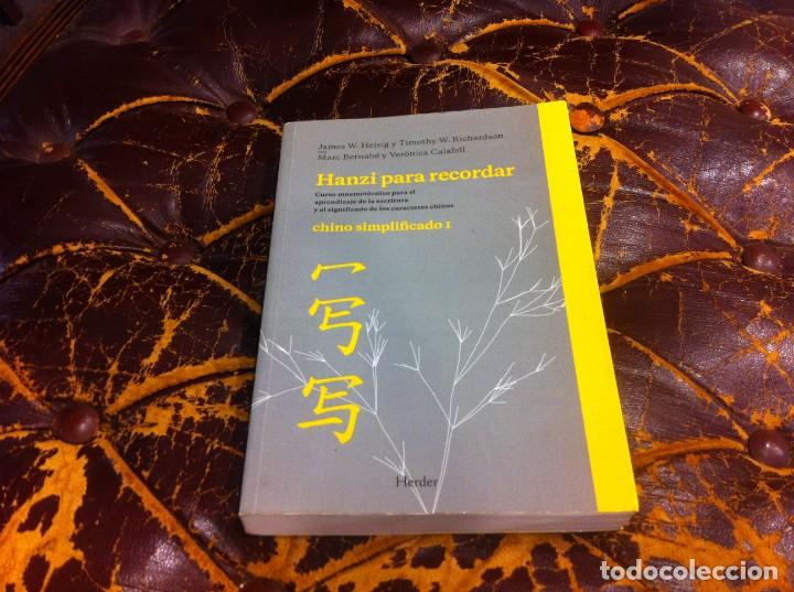 Libros de segunda mano: HANZI PARA RECORDAR. CHINO SIMPLIFICADO I. ED. HERDER, 2009 - Foto 1