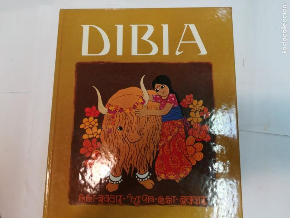Second hand books: VV.AA Dibia S246T