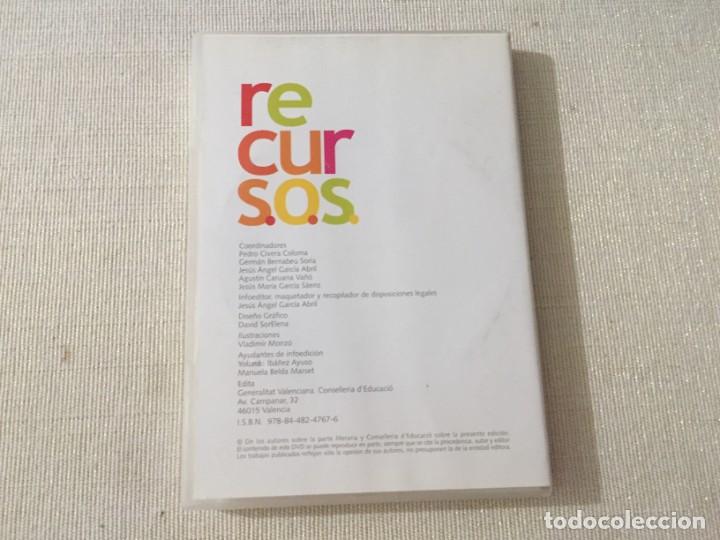 Libros de segunda mano: LIBRETO Y DISCO RECURSOS EDUCATIVOS GENERALITAT VALENCIANA - Foto 2