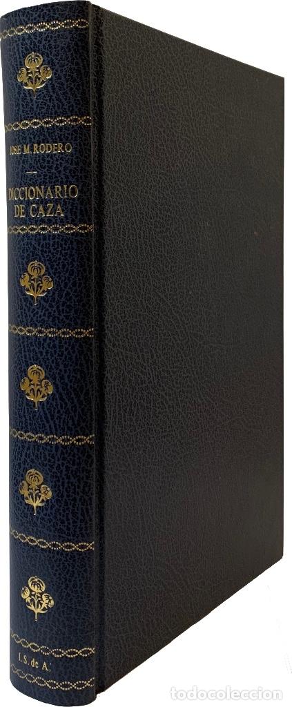 Libros de segunda mano: DICCIONARIO DE CAZA - Foto 1