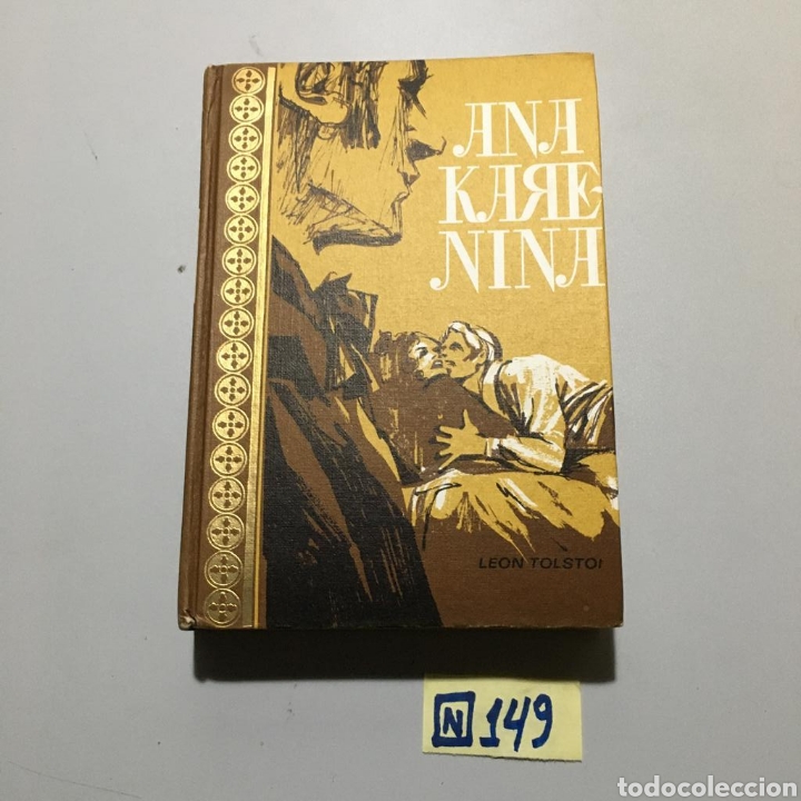 Libros de segunda mano: Ana Kare-Nina - Foto 1