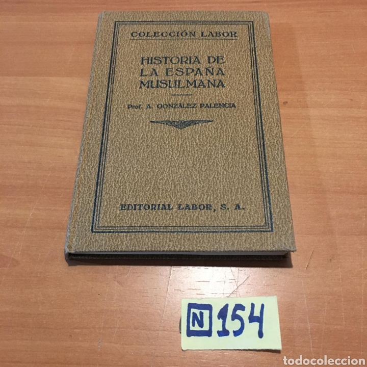 Libros de segunda mano: Historia De La Espa&ntilde;a Musulmana - Foto 1