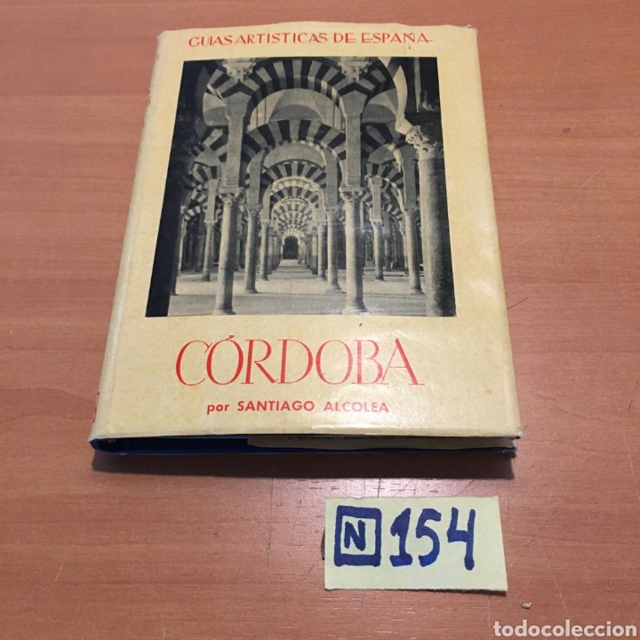 Libros de segunda mano: Gu&iacute;as Art&iacute;sticas De Espa&ntilde;a C&oacute;rdoba - Foto 1