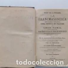 Libros de segunda mano: la francmasoneria Le&oacute;n Taxil - Foto 1
