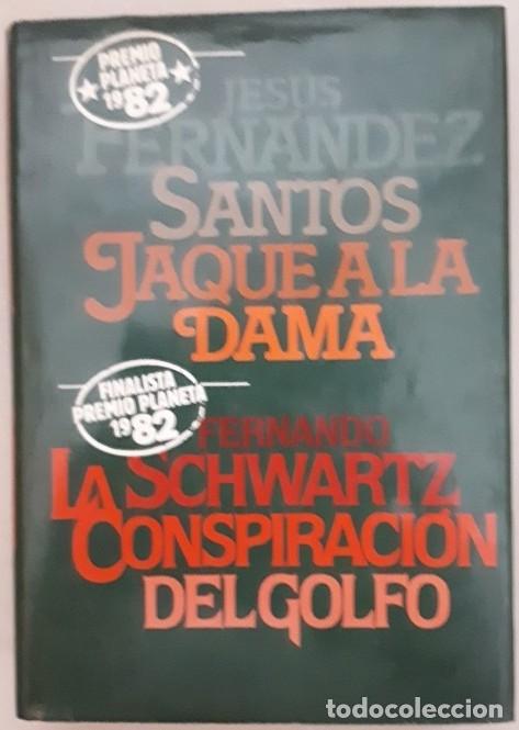 Libros de segunda mano: JAQUE A LA DAMA &ndash; LA CONSPIRACION DEL GOLFO - Foto 1