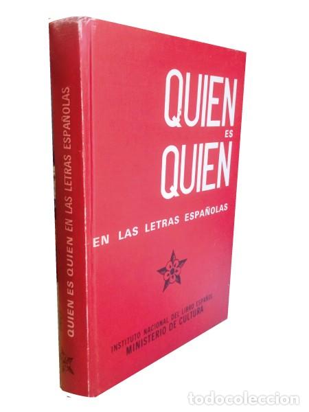 Libros de segunda mano: QUIEN ES QUIEN EN LAS LETRAS ESPA&Ntilde;OLAS - Foto 1