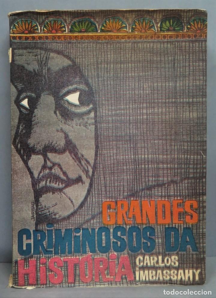 Second hand books: GRANDES CRIMONOSOS DA HISTORIA. IMBASSAHY