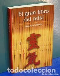 Libros de segunda mano: el gran libro del reiki Stephan Schulte - Foto 1