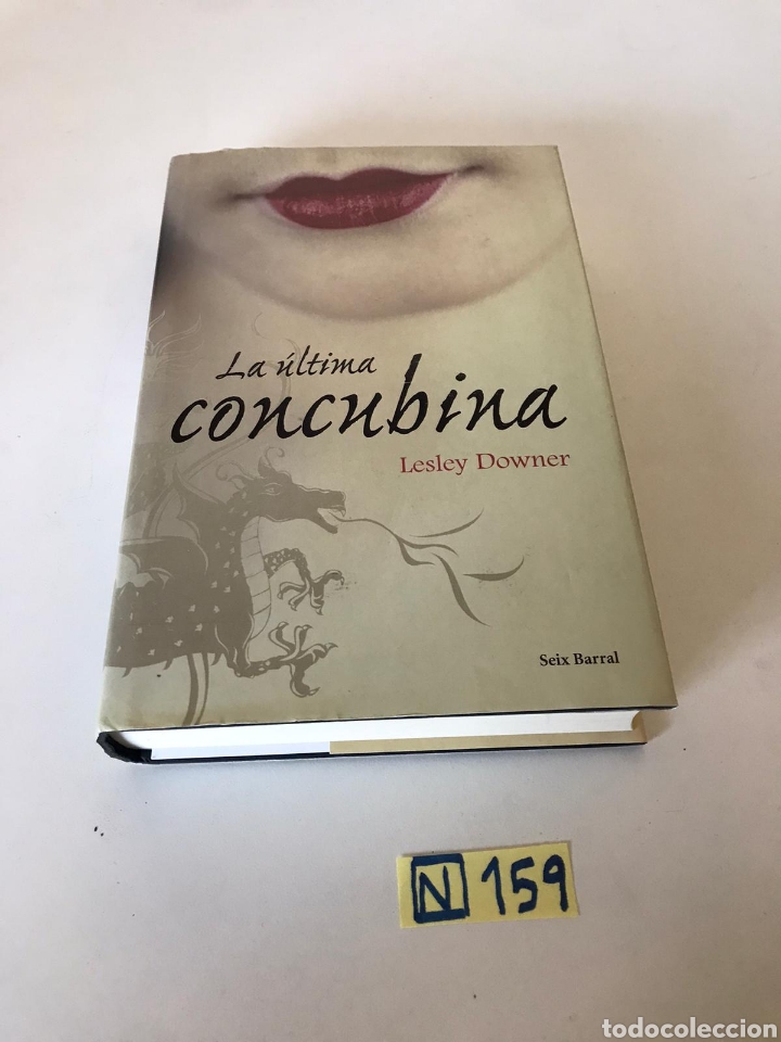 Libros de segunda mano: La &Uacute;ltima Concubina - Foto 1