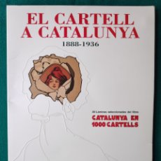 Libros de segunda mano: CARTEL PUBLICIDAD CARTELISMO EL CARTELL A CATALUNYA CARPETA 30 LÁMINAS